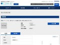 品番・商品名検索結果 | TOTO:COM-ET [コメット] 建築専門家向けサイト