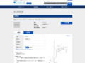 品番・商品名検索結果 | TOTO:COM-ET [コメット] 建築専門家向けサイト