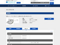 品番・商品名検索結果 | TOTO:COM-ET [コメット] 建築専門家向けサイト