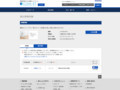 品番・商品名検索結果 | TOTO:COM-ET [コメット] 建築専門家向けサイト