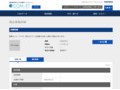 品番・商品名検索結果 | TOTO:COM-ET [コメット] 建築専門家向けサイト