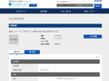 品番・商品名検索結果 | TOTO:COM-ET [コメット] 建築専門家向けサイト