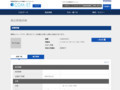 品番・商品名検索結果 | TOTO:COM-ET [コメット] 建築専門家向けサイト
