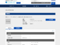 品番・商品名検索結果 | TOTO:COM-ET [コメット] 建築専門家向けサイト