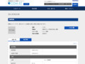 品番・商品名検索結果 | TOTO:COM-ET [コメット] 建築専門家向けサイト