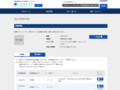 品番・商品名検索結果 | TOTO:COM-ET [コメット] 建築専門家向けサイト