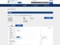 品番・商品名検索結果 | TOTO:COM-ET [コメット] 建築専門家向けサイト