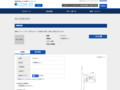 品番・商品名検索結果 | TOTO:COM-ET [コメット] 建築専門家向けサイト