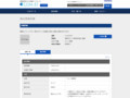品番・商品名検索結果 | TOTO:COM-ET [コメット] 建築専門家向けサイト