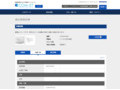 品番・商品名検索結果 | TOTO:COM-ET [コメット] 建築専門家向けサイト