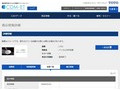品番・商品名検索結果 | TOTO:COM-ET [コメット] 建築専門家向けサイト