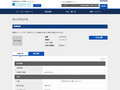 品番・商品名検索結果 | TOTO:COM-ET [コメット] 建築専門家向けサイト
