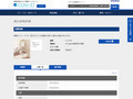 品番・商品名検索結果 | TOTO:COM-ET [コメット] 建築専門家向けサイト