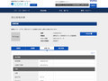 品番・商品名検索結果 | TOTO:COM-ET [コメット] 建築専門家向けサイト