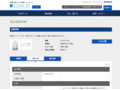 品番・商品名検索結果 | TOTO:COM-ET [コメット] 建築専門家向けサイト