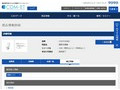 品番・商品名検索結果 | TOTO:COM-ET [コメット] 建築専門家向けサイト
