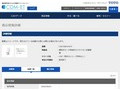 品番・商品名検索結果 | TOTO:COM-ET [コメット] 建築専門家向けサイト