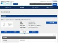 品番・商品名検索結果 | TOTO:COM-ET [コメット] 建築専門家向けサイト