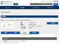 品番・商品名検索結果 | TOTO:COM-ET [コメット] 建築専門家向けサイト