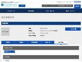 品番・商品名検索結果 | TOTO:COM-ET [コメット] 建築専門家向けサイト