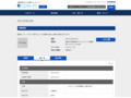 品番・商品名検索結果 | TOTO:COM-ET [コメット] 建築専門家向けサイト