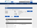 品番・商品名検索結果 | TOTO:COM-ET [コメット] 建築専門家向けサイト