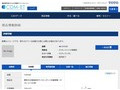 品番・商品名検索結果 | TOTO:COM-ET [コメット] 建築専門家向けサイト