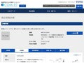 品番・商品名検索結果 | TOTO:COM-ET [コメット] 建築専門家向けサイト