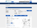 品番・商品名検索結果 | TOTO:COM-ET [コメット] 建築専門家向けサイト