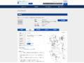 品番・商品名検索結果 | TOTO:COM-ET [コメット] 建築専門家向けサイト