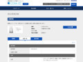 品番・商品名検索結果 | TOTO:COM-ET [コメット] 建築専門家向けサイト