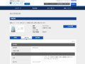 品番・商品名検索結果 | TOTO:COM-ET [コメット] 建築専門家向けサイト