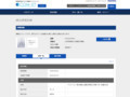 品番・商品名検索結果 | TOTO:COM-ET [コメット] 建築専門家向けサイト