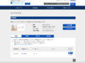 品番・商品名検索結果 | TOTO:COM-ET [コメット] 建築専門家向けサイト