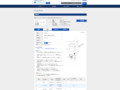 品番・商品名検索結果 | TOTO:COM-ET [コメット] 建築専門家向けサイト