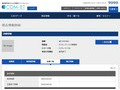 品番・商品名検索結果 | TOTO:COM-ET [コメット] 建築専門家向けサイト