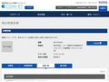 品番・商品名検索結果 | TOTO:COM-ET [コメット] 建築専門家向けサイト