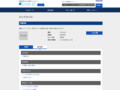 品番・商品名検索結果 | TOTO:COM-ET [コメット] 建築専門家向けサイト