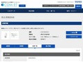 品番・商品名検索結果 | TOTO:COM-ET [コメット] 建築専門家向けサイト