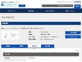品番・商品名検索結果 | TOTO:COM-ET [コメット] 建築専門家向けサイト