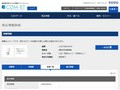 品番・商品名検索結果 | TOTO:COM-ET [コメット] 建築専門家向けサイト