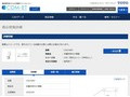 品番・商品名検索結果 | TOTO:COM-ET [コメット] 建築専門家向けサイト