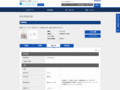 品番・商品名検索結果 | TOTO:COM-ET [コメット] 建築専門家向けサイト