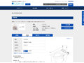 品番・商品名検索結果 | TOTO:COM-ET [コメット] 建築専門家向けサイト