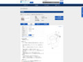 品番・商品名検索結果 | TOTO:COM-ET [コメット] 建築専門家向けサイト