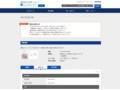 品番・商品名検索結果 | TOTO:COM-ET [コメット] 建築専門家向けサイト