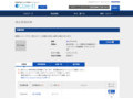 品番・商品名検索結果 | TOTO:COM-ET [コメット] 建築専門家向けサイト