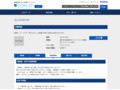 品番・商品名検索結果 | TOTO:COM-ET [コメット] 建築専門家向けサイト