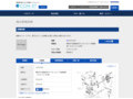 品番・商品名検索結果 | TOTO:COM-ET [コメット] 建築専門家向けサイト