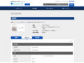 品番・商品名検索結果 | TOTO:COM-ET [コメット] 建築専門家向けサイト